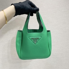 Prada Shopping Bags